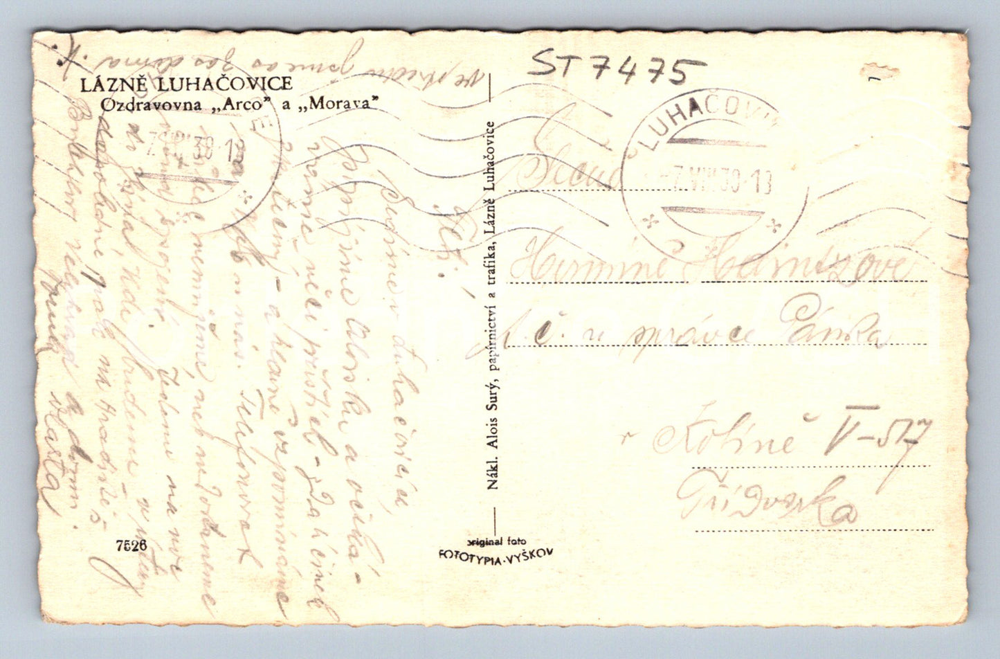 Postcard LÁZNĚ LUHAČOVICE - ARCO A MORAVA HEALTH RESORT (ST7475)