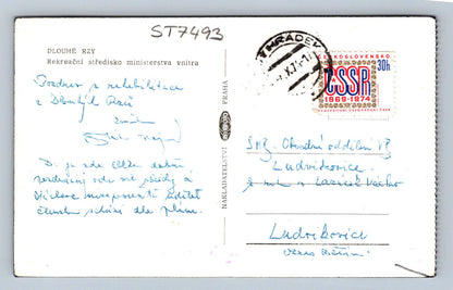 Postcard LONG RUST (ST7493)
