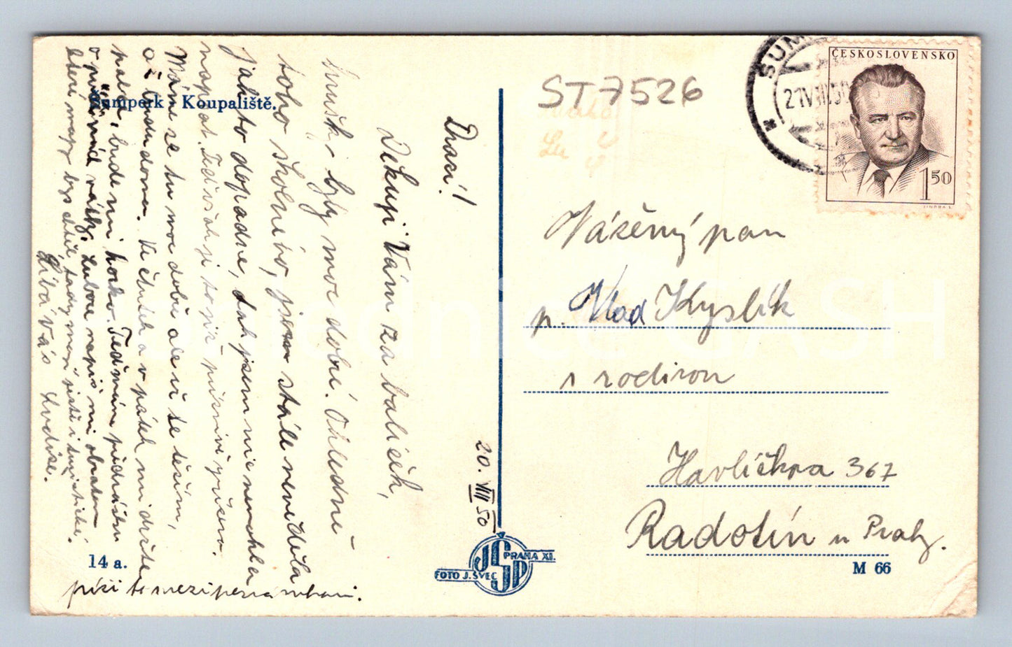 Postcard ŠUMPERK (ST7526)