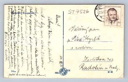 Postcard ŠUMPERK (ST7526)