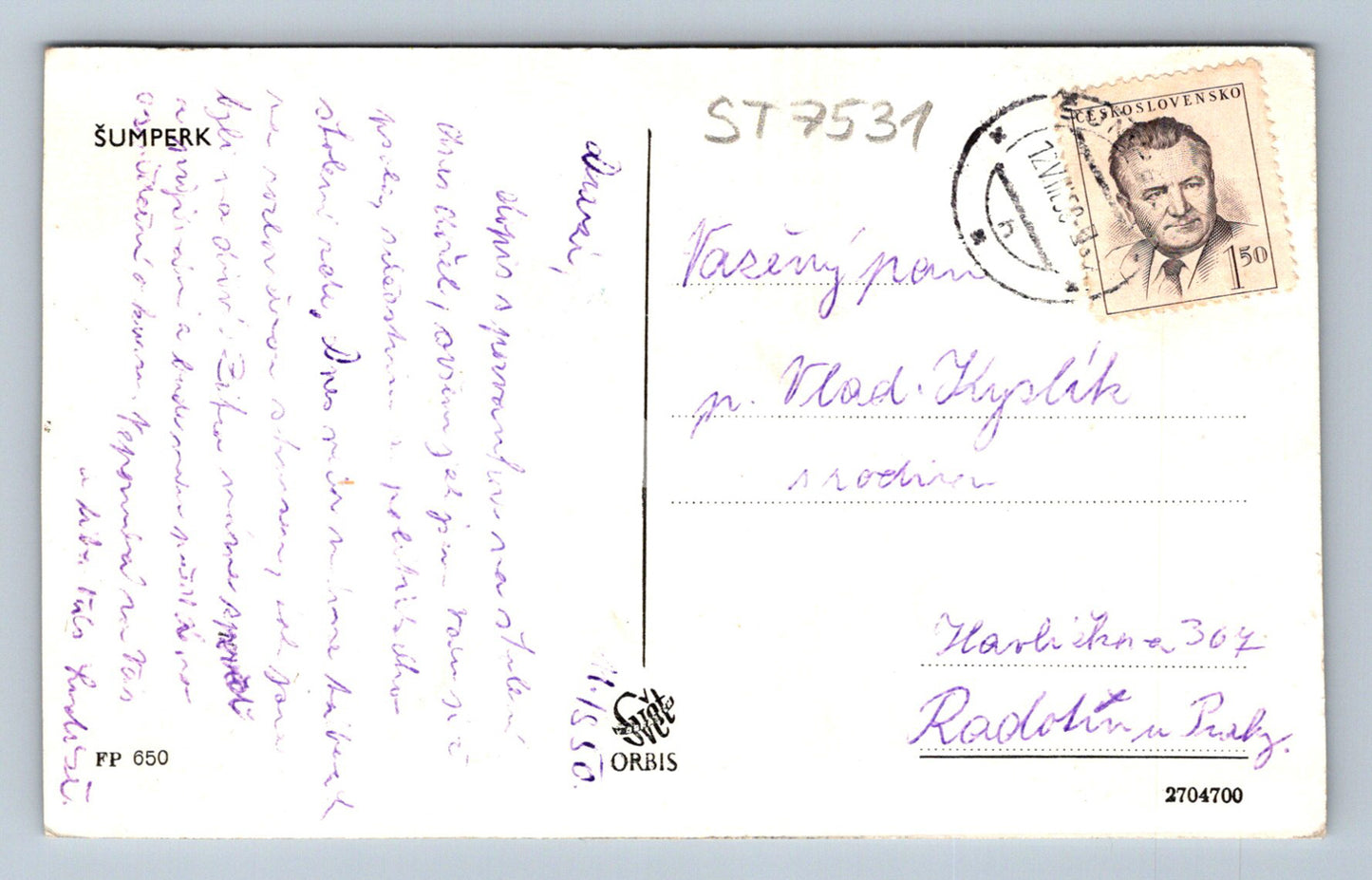 Postcard ŠUMPERK (ST7531)