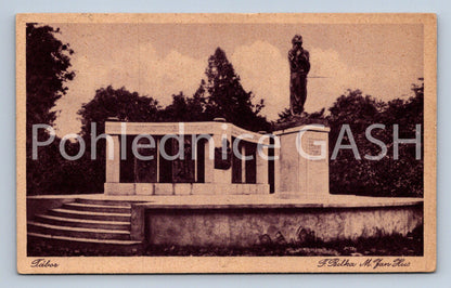 Postcard TÁBOR (ST7559)