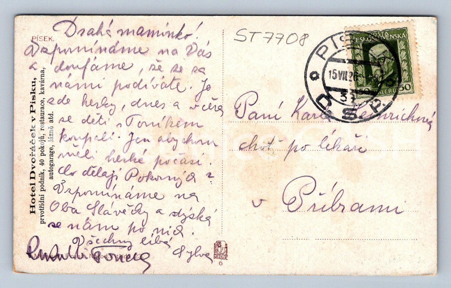 Postcard SAND (ST7708)