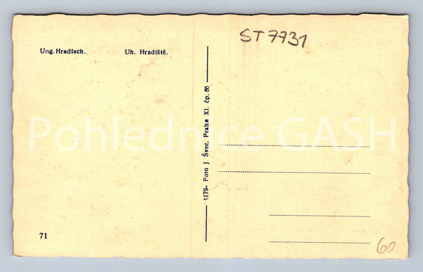 Postcard HUNGARIAN FORTRESS (ST7731)