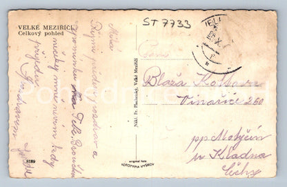 Postcard LARGE INTERSECTION (ST7733)