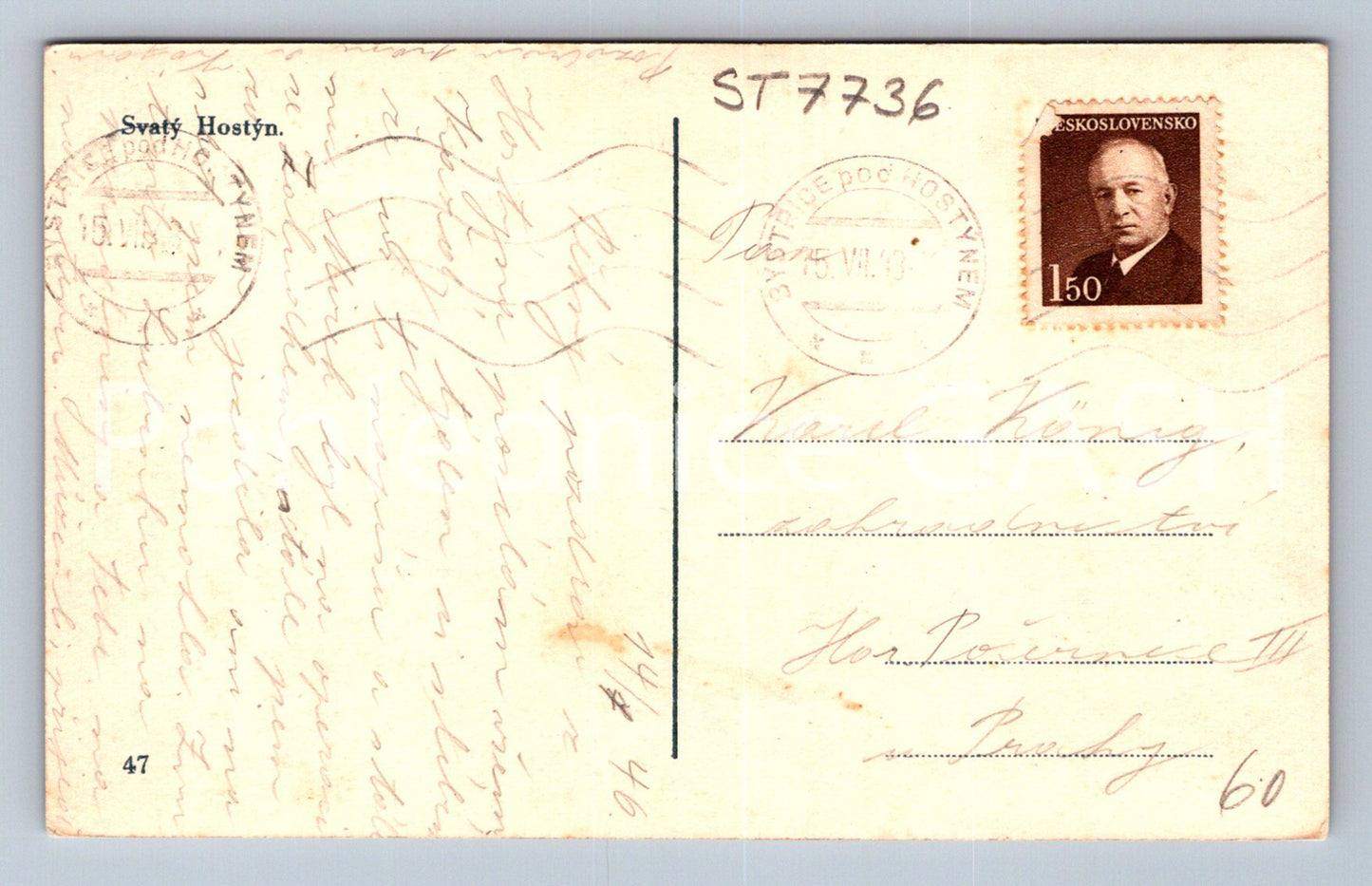 Postcard HOLY FATHER (ST7736)