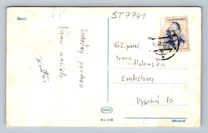 Postcard SALNY (ST7741)