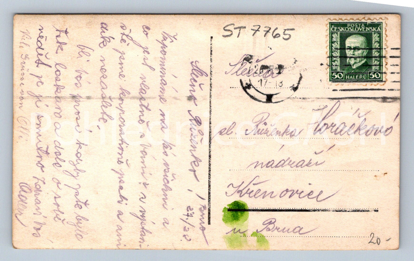 Postcard BRNO (ST7765)