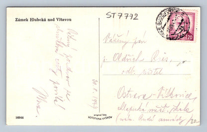 Postcard HLUBOKA NAD VLTAVOU CASTLE (ST7772)