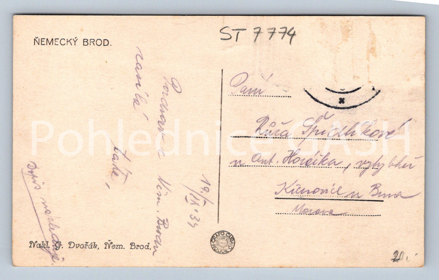 Postcard GERMAN FORD (ST7774)