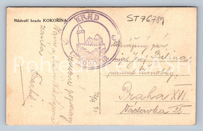 Postcard COURTYARD OF KOKORÍNA CASTLE (ST7789)