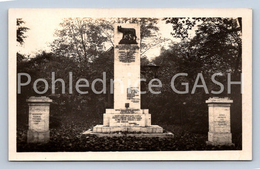 Postcard BRNO (ST7815)