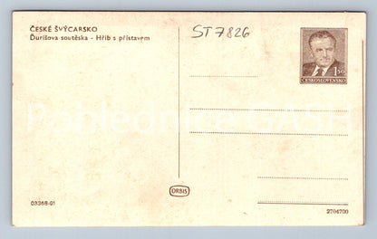 Postcard BOHEMIAN SWITZERLAND (ST7826)