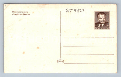 Postcard CHILDREN'S SANATORIUM IN LIPNIC (ST7861)