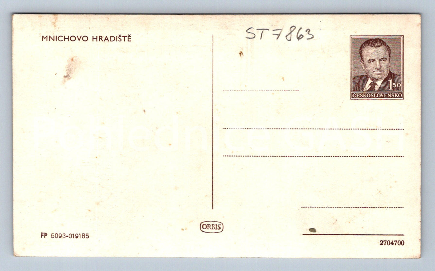 Postcard MUNICH FORTRESS (ST7863)