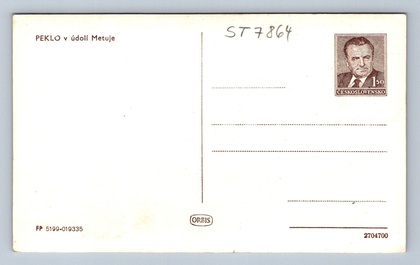 Postcard HELL IN THE VALLEY OF METUJA (ST7864)