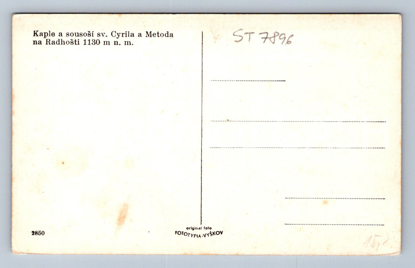 Postcard RADHOŠŤ - CHAPEL AND COMPLEX OF ST. CYRIL AND METHODISTS (ST7896)