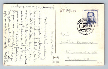 Postcard BORDER (ST7900)