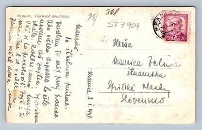 Postcard BORDER (ST7904)