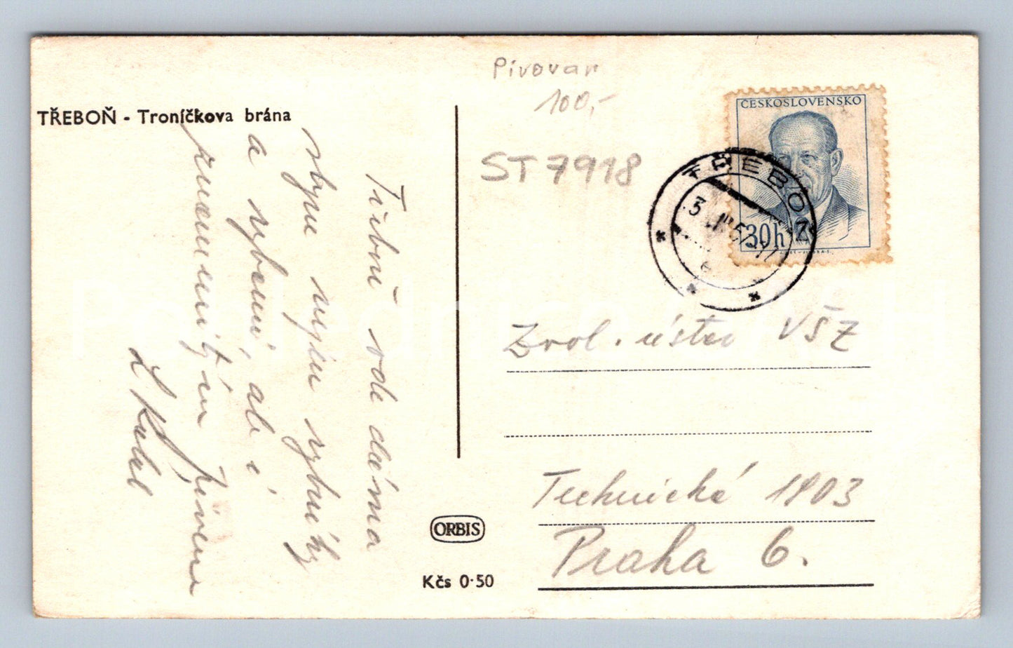 Postcard TŘEBOŇ brewery (ST7918)