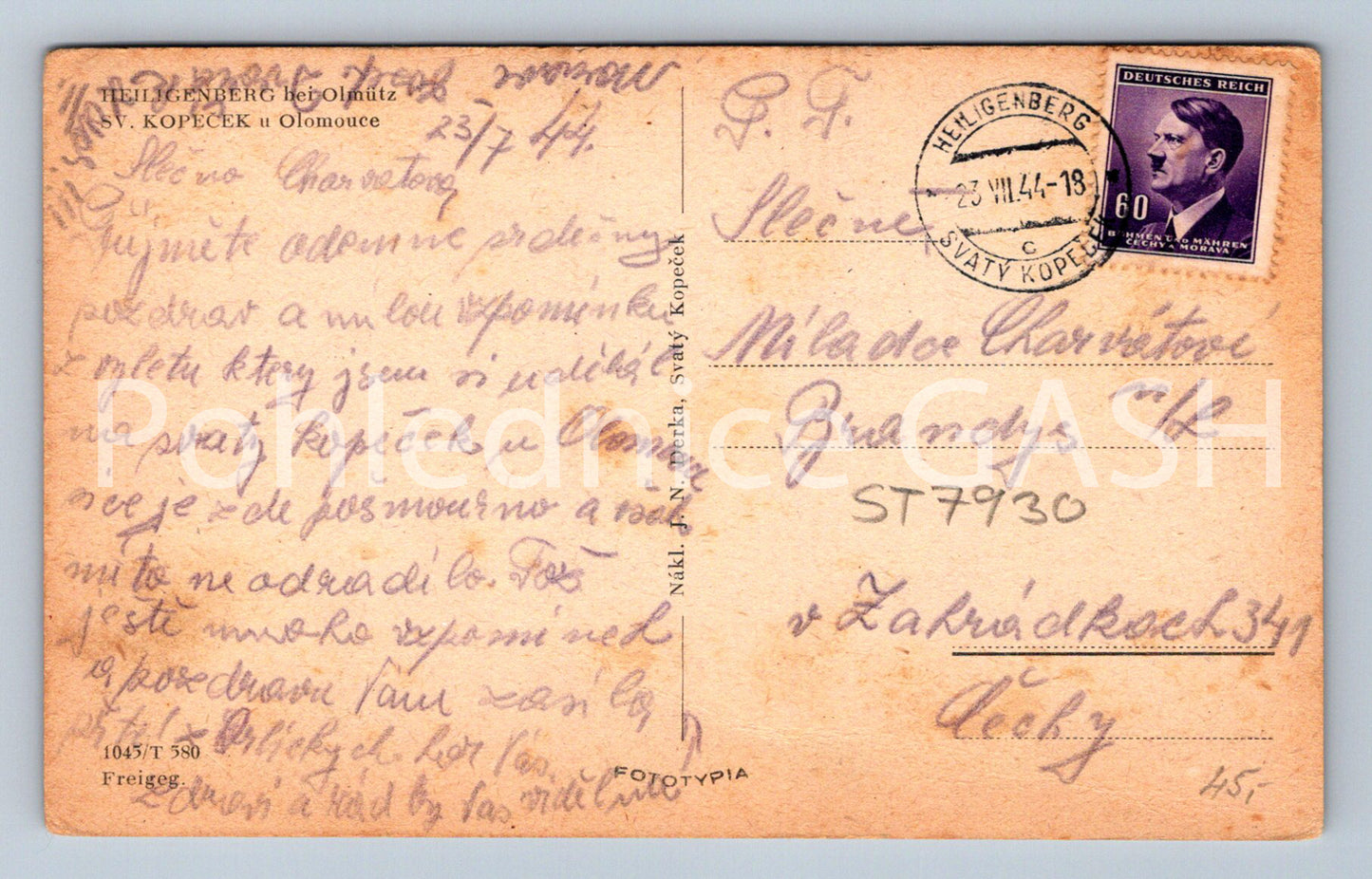 Postcard ST. KOPEČEK NEAR OLOMOUC (ST7930)