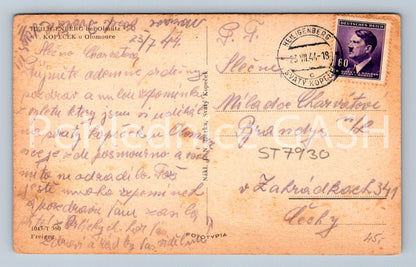 Postcard ST. KOPEČEK NEAR OLOMOUC (ST7930)