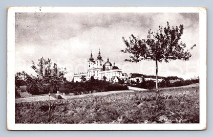 Postcard ST. KOPEČEK NEAR OLOMOUC (ST7930)