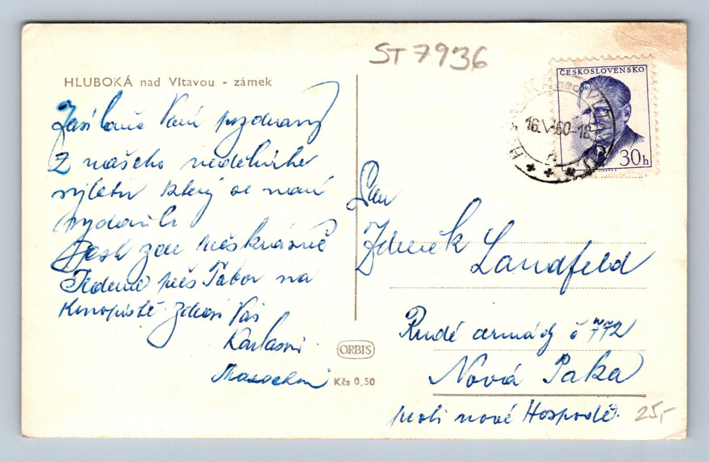 Postcard HLUBOKA NAD VLTAVOU - CASTLE (ST7936)