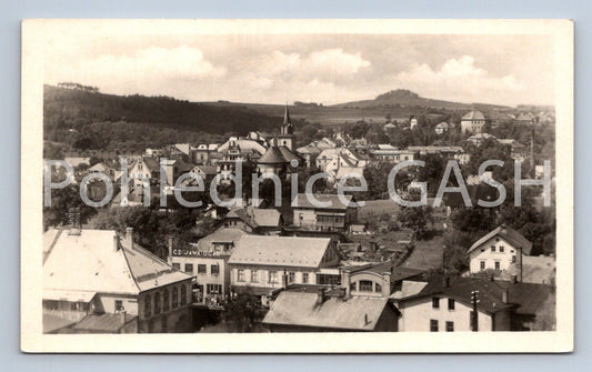 Postcard NEW PAKA (ST7941)