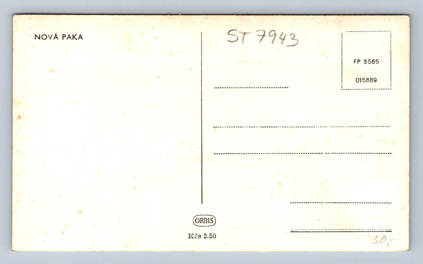 Postcard NEW PAKA (ST7943)