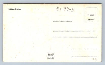 Postcard NEW PAKA (ST7943)