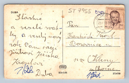 Postcard DUBA (ST7955)