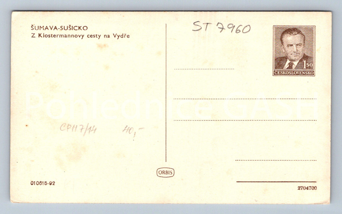 Postcard ŠUMAVA - SUŠICKO (ST7960)