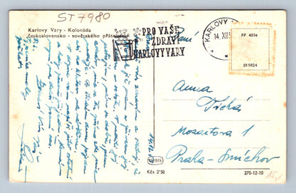 Postcard KARLOVY VARY (ST7980)