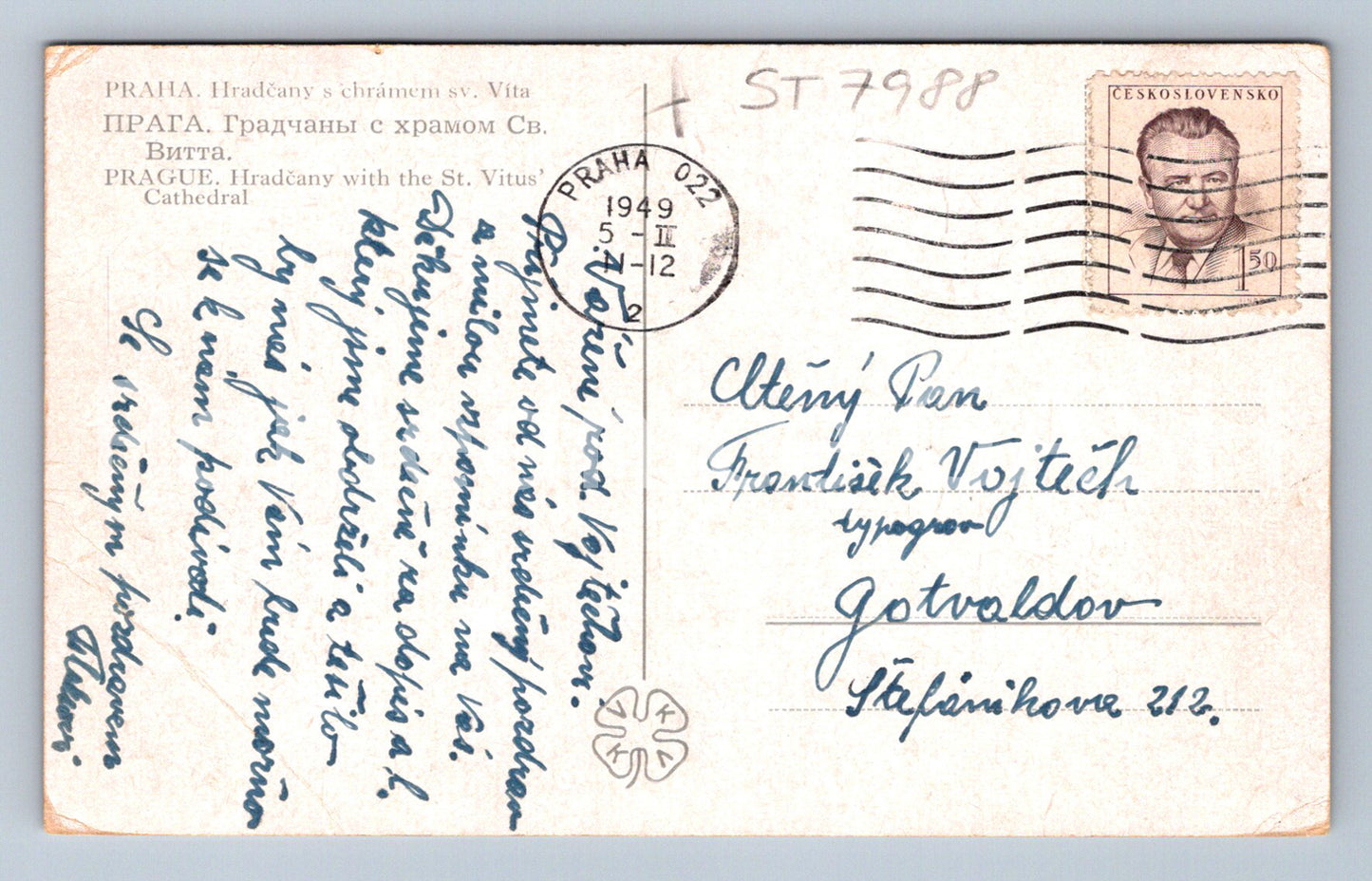 Postcard PRAGUE (ST7988)