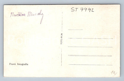 Postcard MACOCHA (ST7992)