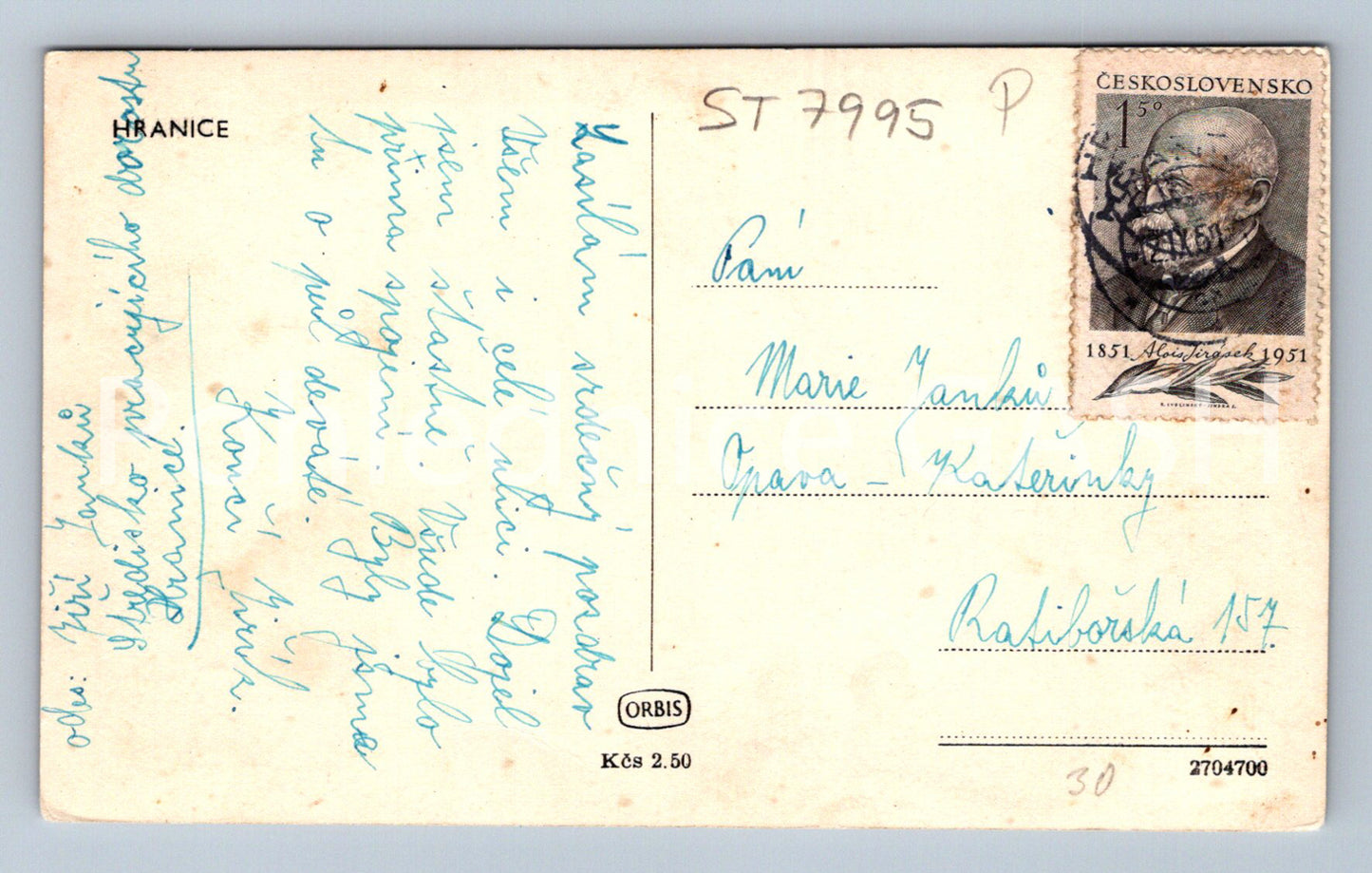 Postcard BORDER (ST7995)