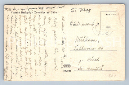 Postcard VSATSKÉ BESKYDY (ST7998)