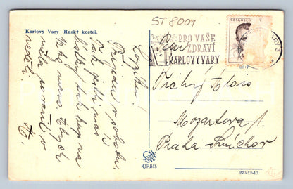Postcard KARLOVY VARY (ST8001)