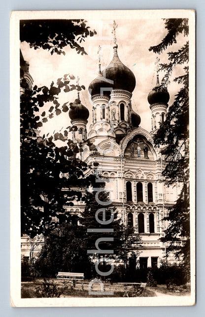 Postcard KARLOVY VARY (ST8001)