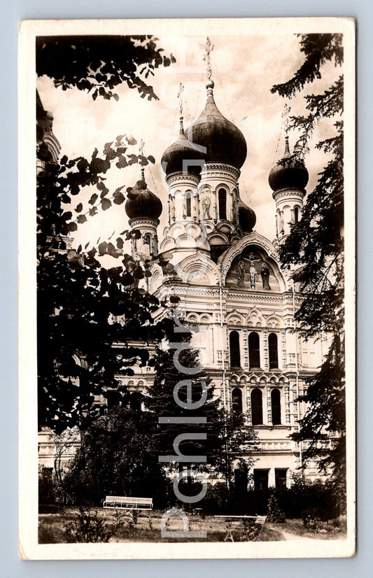 Postcard KARLOVY VARY (ST8001)