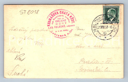 Postcard ORICKÉ MOUNTAINS (ST8018)