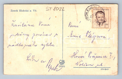 Postcard HLUBOKA NAD VLTAVOU CASTLE (ST8022)