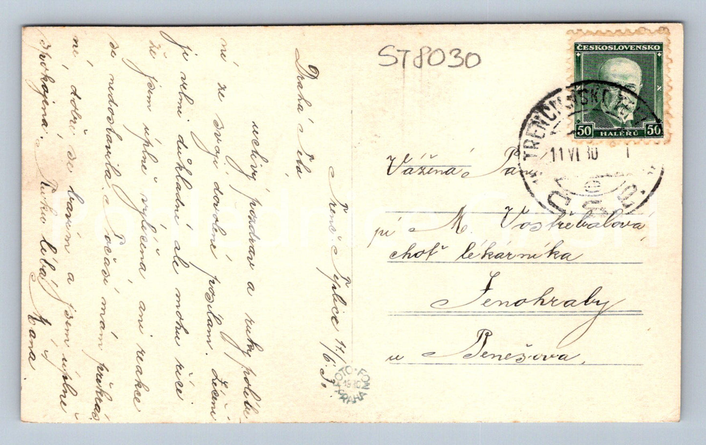 Postcard TRENČ. TEPLICE (ST8030)