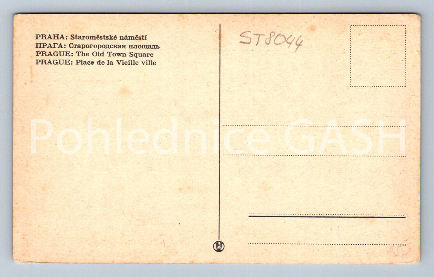 Postcard PRAGUE (ST8044)