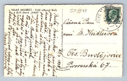 Postcard LARGE INTERSECTION (ST8047)