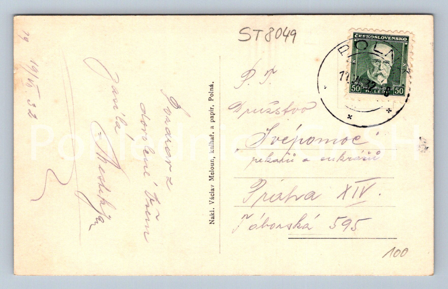 Postcard POLNÁ (ST8049)