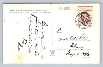 Postcard MARIANSKÉ LÁZNĚ (ST8050)