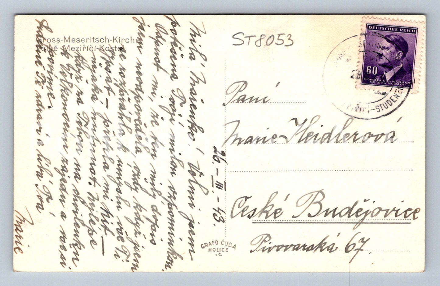 Postcard LARGE INTERSECTION (ST8053)