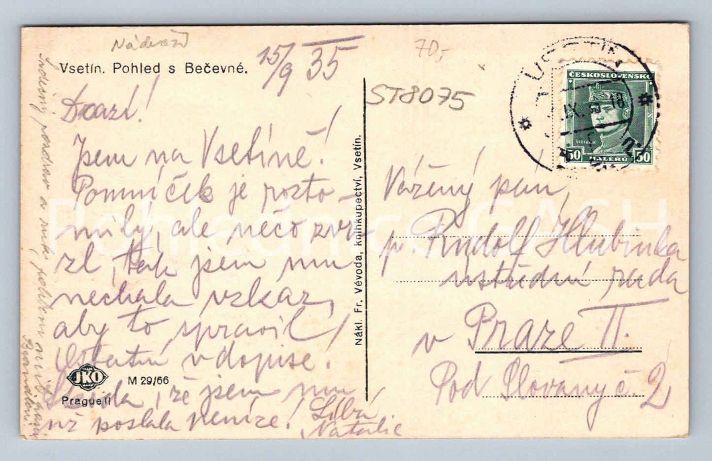 Postcard VSETÍN (ST8075)